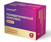 Купить поливитаминный комплекс форте консумед (consumed), таблетки, 90 шт бад в Семенове