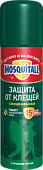 Купить mosquitall (москитолл) спецзащита аэрозоль от клещей 150 мл в Семенове