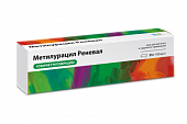 Купить метилурацил, мазь для наружного применения 10%, 25г в Семенове