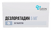 Купить дезлоратадин, таблетки, покрытые пленочной оболочкой 5мг, 30шт от аллергии в Семенове