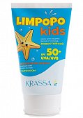 Купить krassa limpopo kids (красса кидс) крем для защиты детей от солнца spf50+ 150мл в Семенове