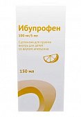 Купить ибупрофен, суспензия для приема внутрь, для детей со вкусом апельсина 100мг/5мл, флакон 150мл в Семенове