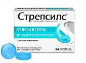 Купить стрепсилс с ментолом и эвкалиптом, таблетки для рассасывания, 24 шт в Семенове