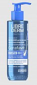 Купить librederm cerafavit (либридерм церафавит) бальзам для волос и кожи головы физиологический с церамидами и пребиотиком 180мл в Семенове