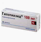 Купить гипотиазид, таблетки 100мг, 20 шт в Семенове