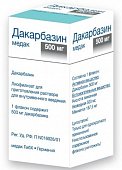 Купить дакарбазин-медак, лиофилизат для приготовления раствора для внутривенного введения, 500 мг, флакон 1 шт в Семенове
