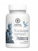 Купить кальций цитрат крымский с витамином д3 и магнием таблетки 500мг, 60 шт бад в Семенове